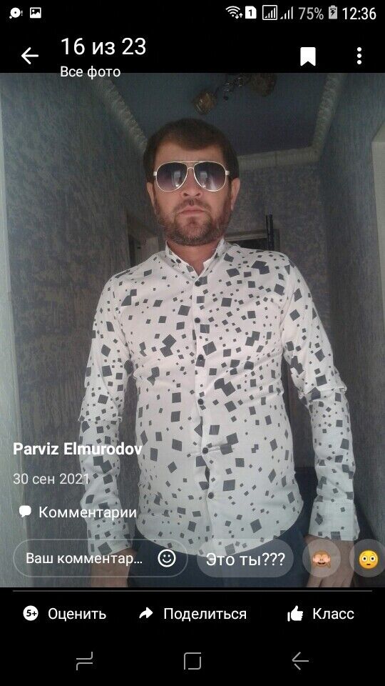 ���������� ������, ���� ������� ������, 38 ���, ������������ ��� ������, ����� � ���������