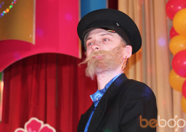  ,   Igor, 41 ,   