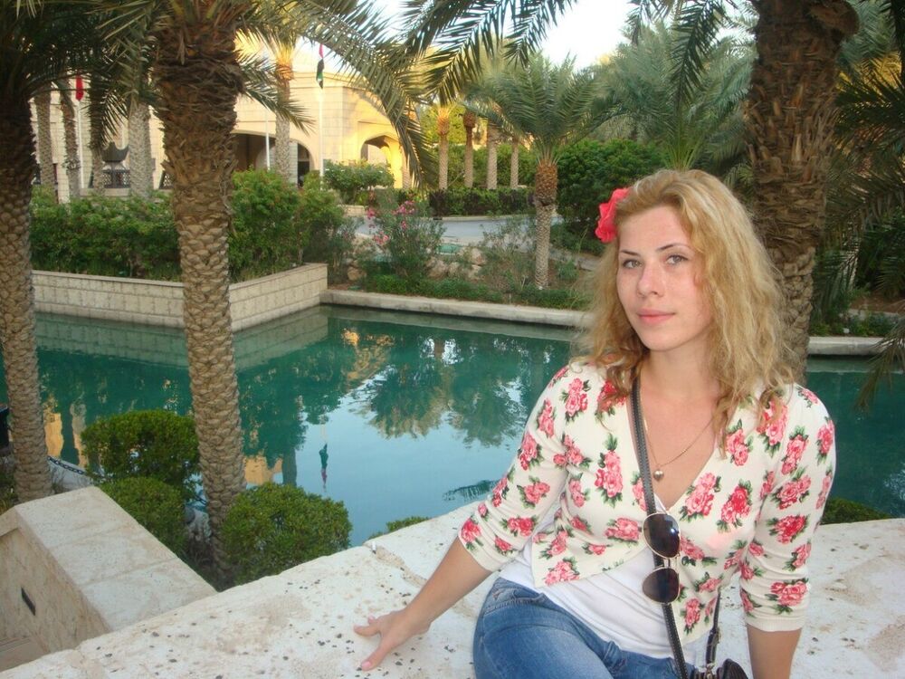 ���� 20980748 ������� ��������, 37 ���, ���� ���������� � ���������