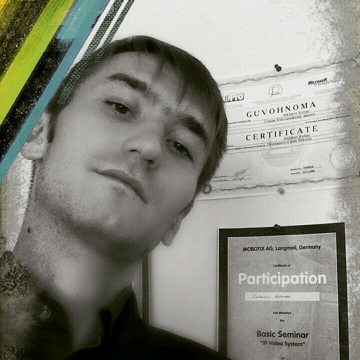 ���� 16539108 ������� �����, 36 ���, ���� ���������� � ��������