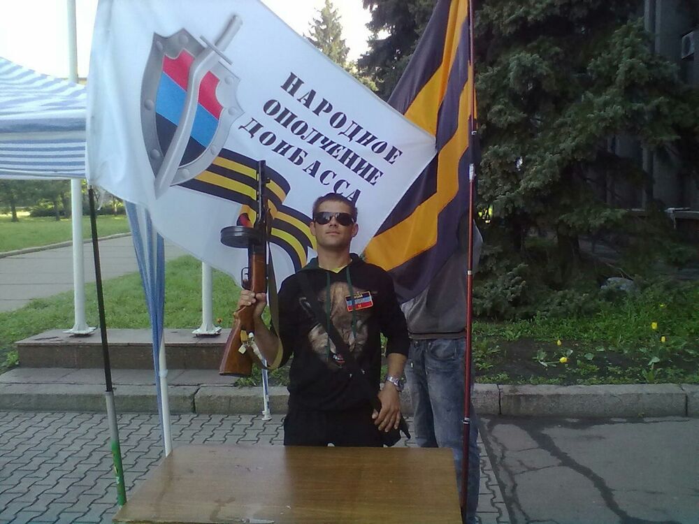 ���� 38393528 ������� ��������, 39 ���, ���� ���������� � �������