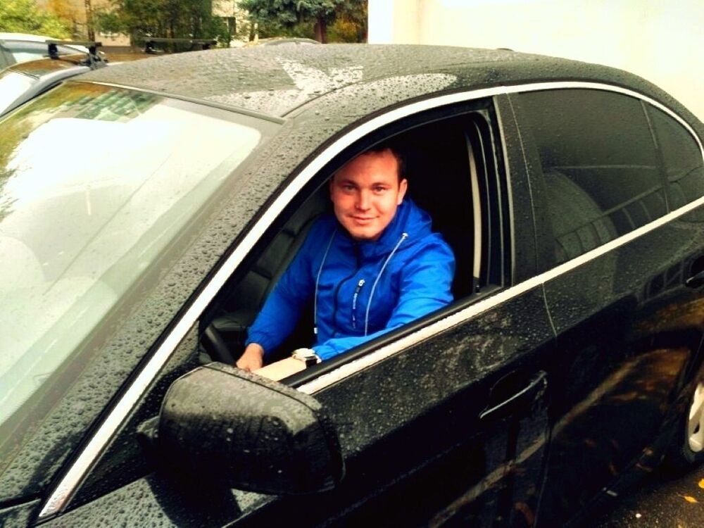 ���� 51020928 ������� ����, 30 ���, ���� ���������� � ������