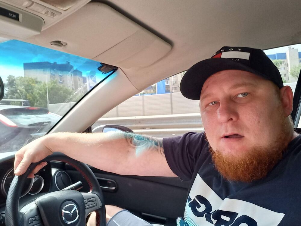 ���� 28186098 ������� ĸ��, 36 ���, ���� ���������� � ����������