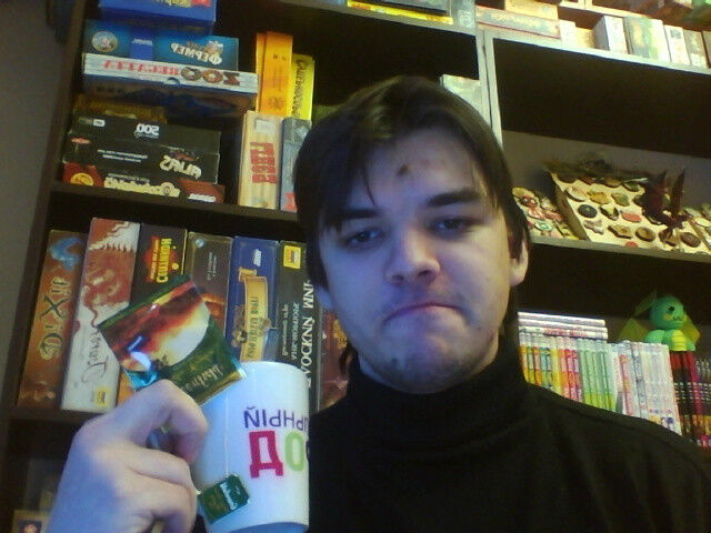 ���������� �����������, ���� ������� ����, 31 ���, ������������ ��� ������, ����� � ���������, c�������� ���������