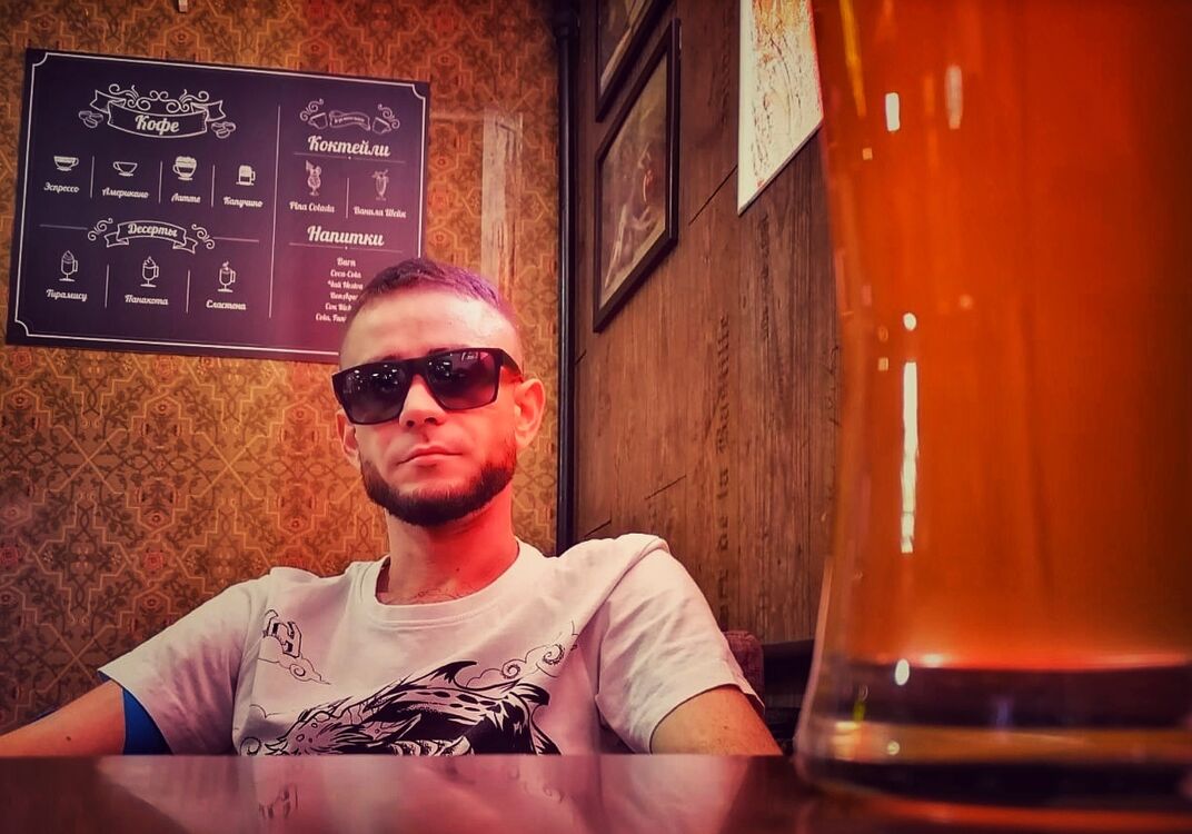 ���������� �������, ���� ������� ����, 33 ����, ������������ ��� ����� � ���������, c�������� ���������, ���������