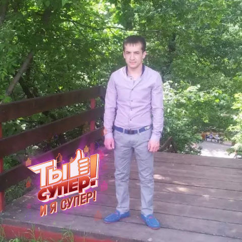 ���� 24014068 ������� �����, 39 ���, ���� ���������� � �����-����������