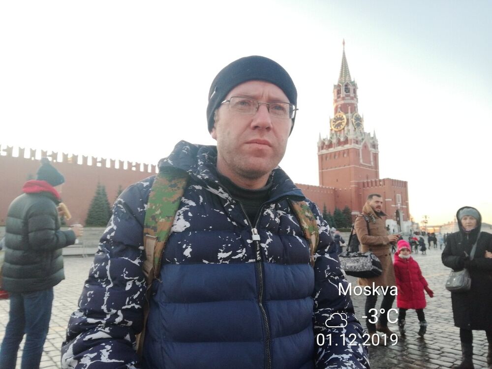 ���� 20695548 ������� ����, 38 ���, ���� ���������� � ������