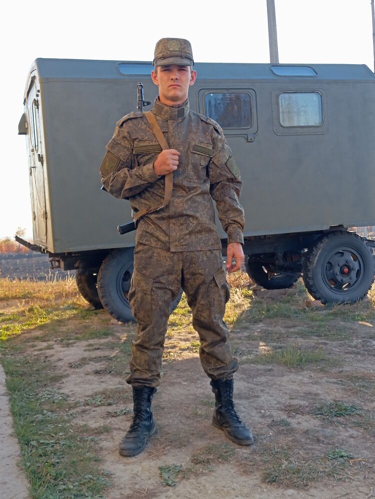  ,   , 20 ,   ,   , 