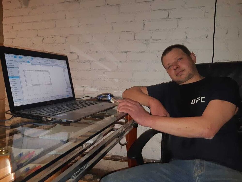 ���� 25065988 ������� ������, 45 ���, ���� ���������� � ������