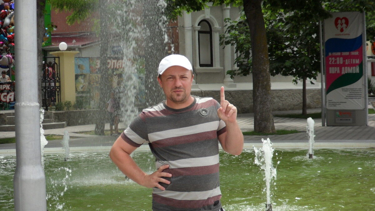 ���������� �������, ���� ������� ������, 43 ����, ������������ ��� ������, ����� � ���������, c�������� ���������