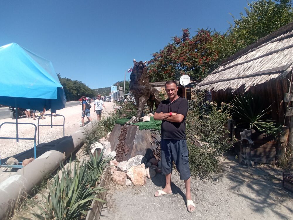 ���������� ����, ���� ������� �������, 46 ���, ������������ ��� ����� � ���������, c�������� ���������