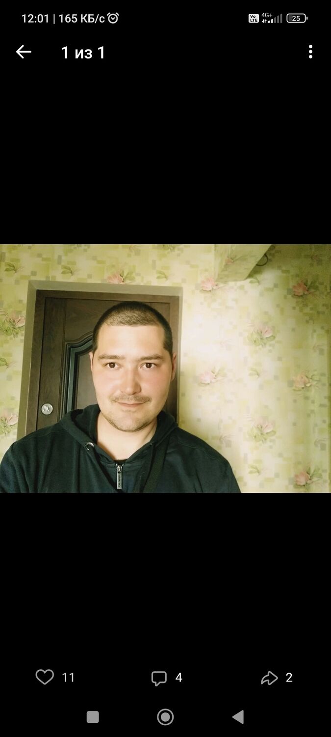 ���� 50743588 ������� �����, 37 ���, ���� ���������� � ������ ������