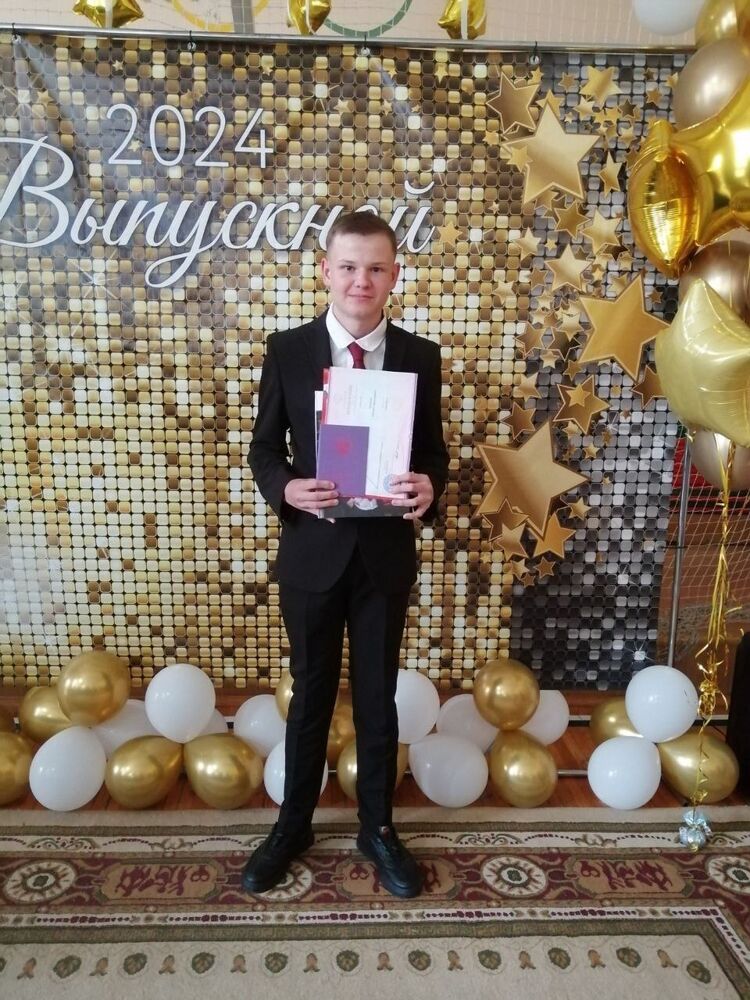 ���� 56051638 ����� ������, 18 ���, ���� ���������� � ������