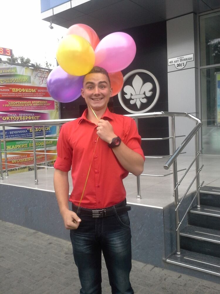 ���������� ������������, ���� ������� �������, 31 ���, ������������ ��� ������