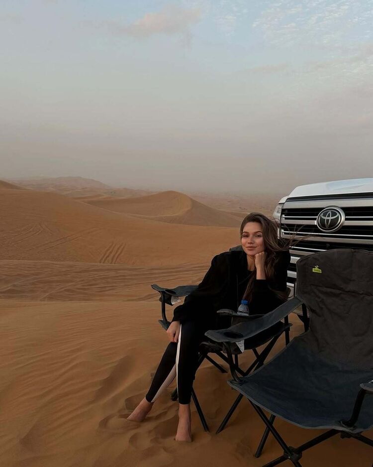 ���� 52487118 ������� ��������, 28 ���, ���� ���������� � �������