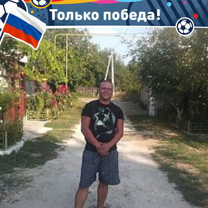 ���������� ��������, ���� ������� ����, 38 ���, ������������ ��� ������, ����� � ���������, c�������� ���������