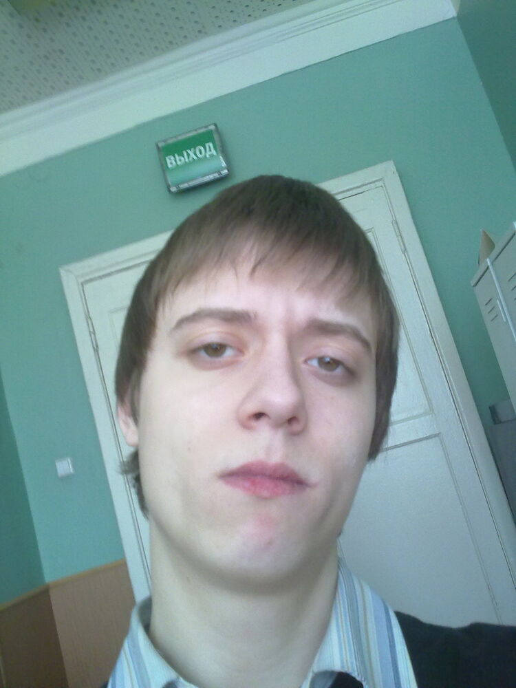 ���� 4017588 ������� �����, 32 ����, ���� ���������� � ������