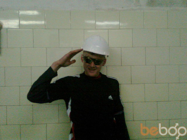 ���� 1062738 ������� �����, 33 ����, ���� ���������� � ��������