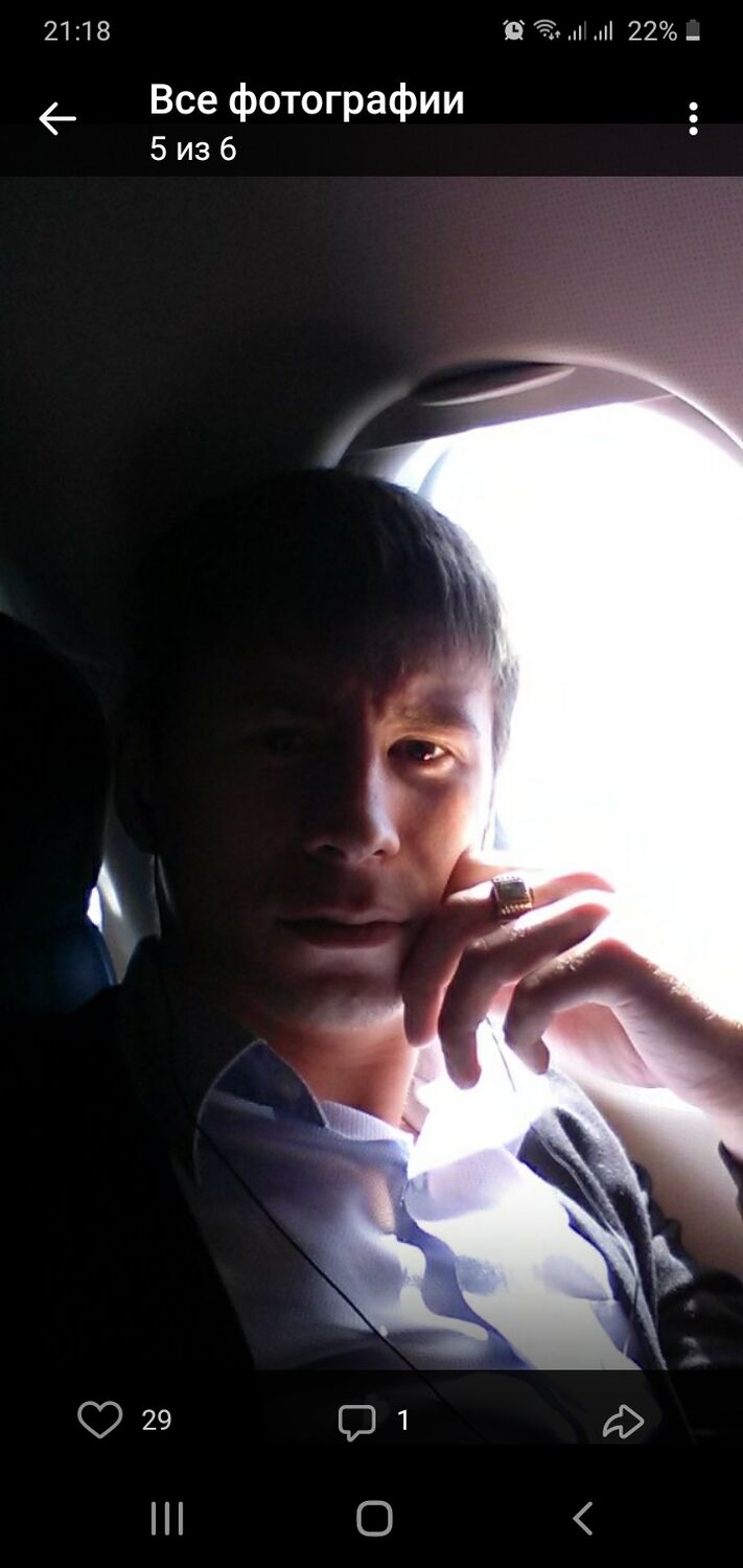 ���������� ���������, ���� ������� Alexander, 38 ���, ������������ ��� ������, ����� � ���������