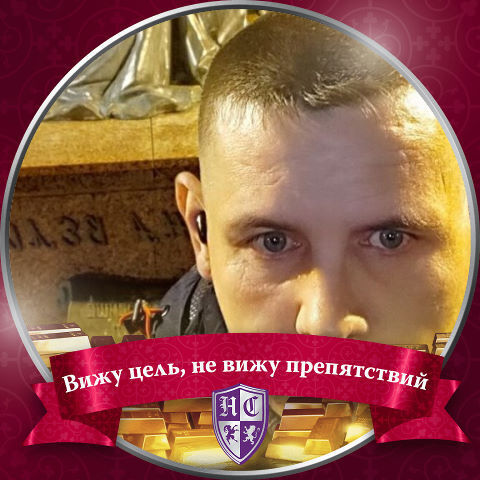  ,   RAMZES, 41 ,   ,   