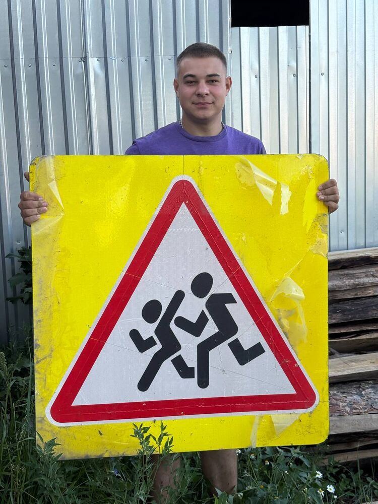  53322938  Danil, 19 ,    