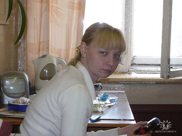  -,   , 45 ,  