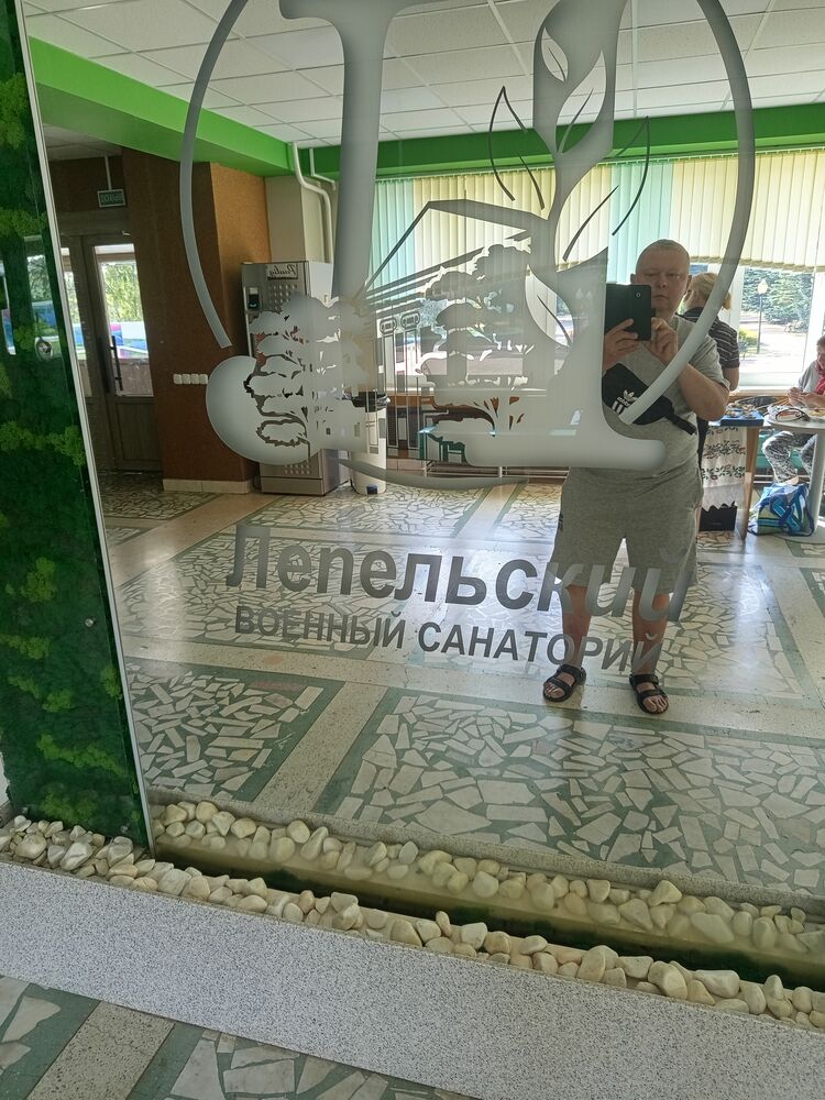  53361768   , 48 ,    