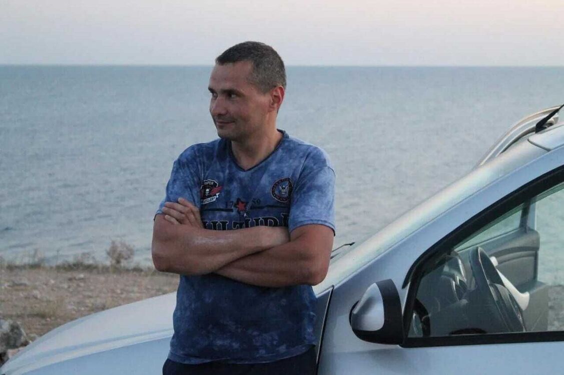 ���� 50762588 ������� ������, 45 ���, ���� ���������� � ������