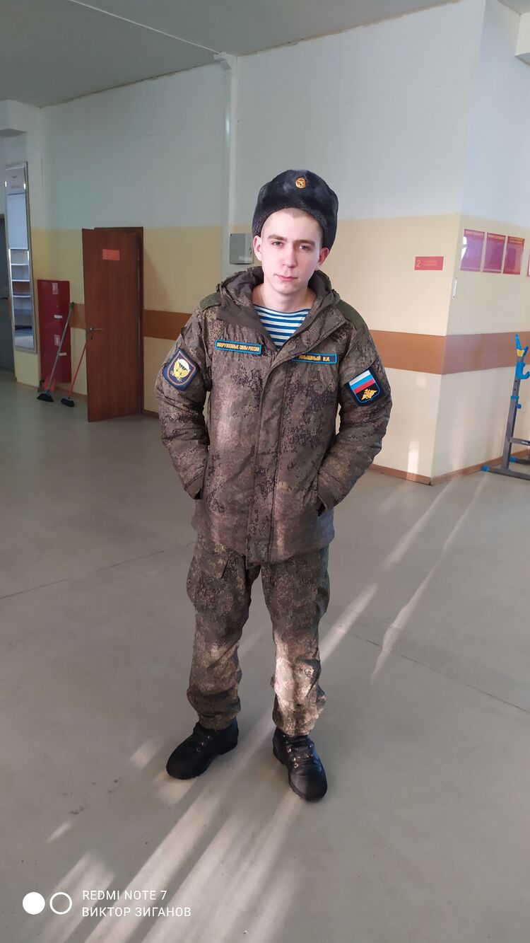 ���� 25964188 ����� ������, 23 ����, ���� ���������� � �������