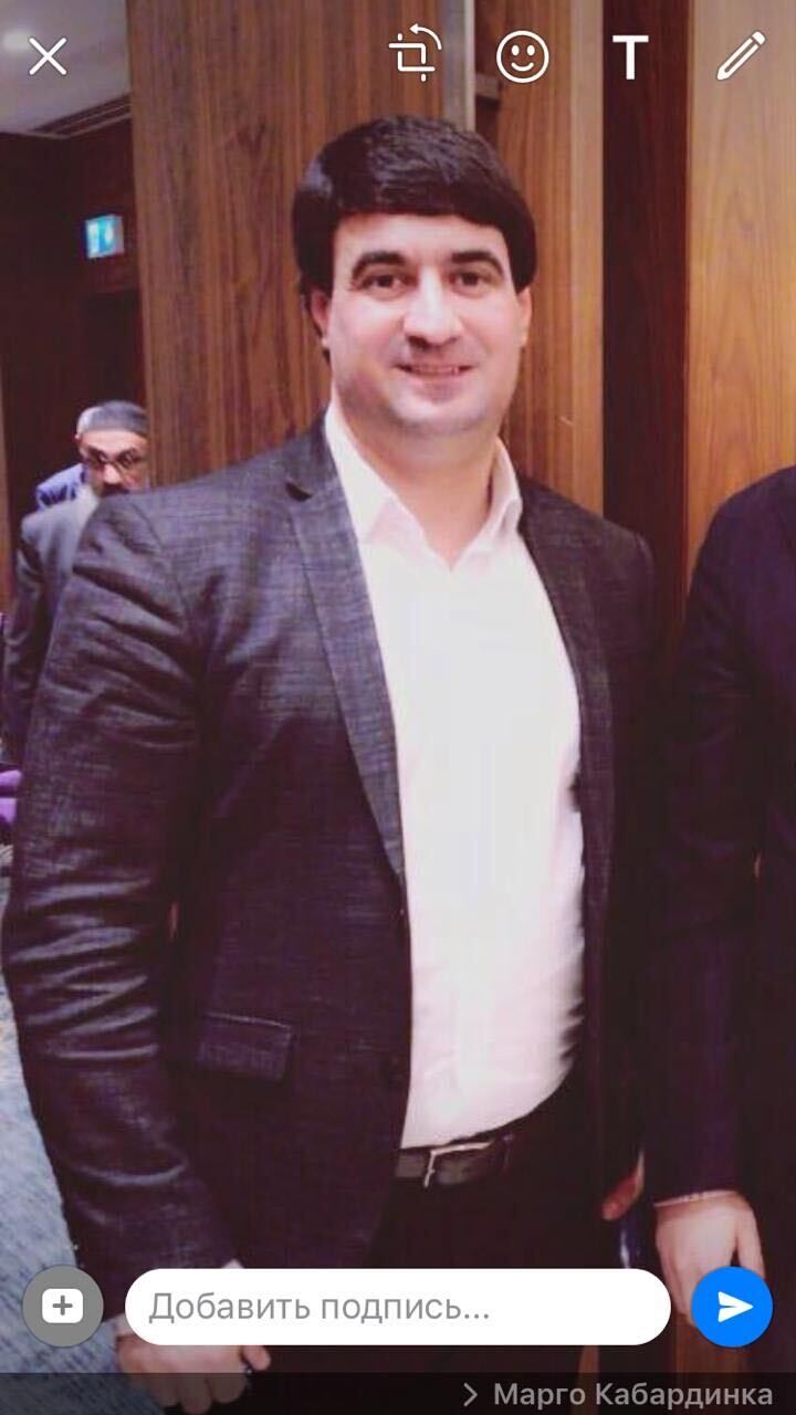 ���������� ������, ���� ������� ����, 43 ����, ������������ ��� ������, ����� � ���������