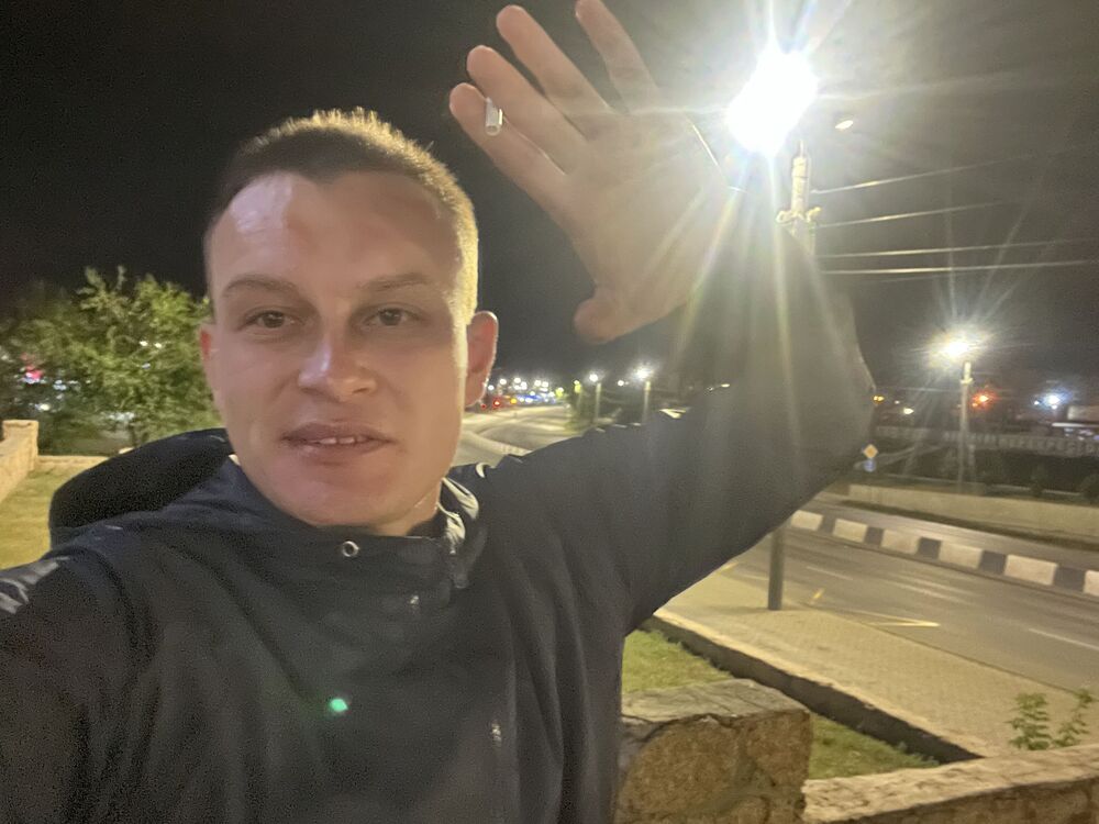 ���� 46760388 ������� ������, 33 ����, ���� ���������� � ����������