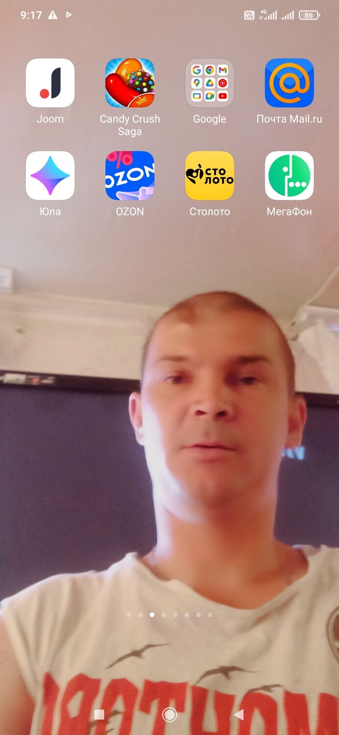  34915248  , 37 ,    