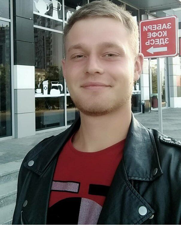 ���� 41073528 ������� ����, 31 ���, ���� ���������� � ���������