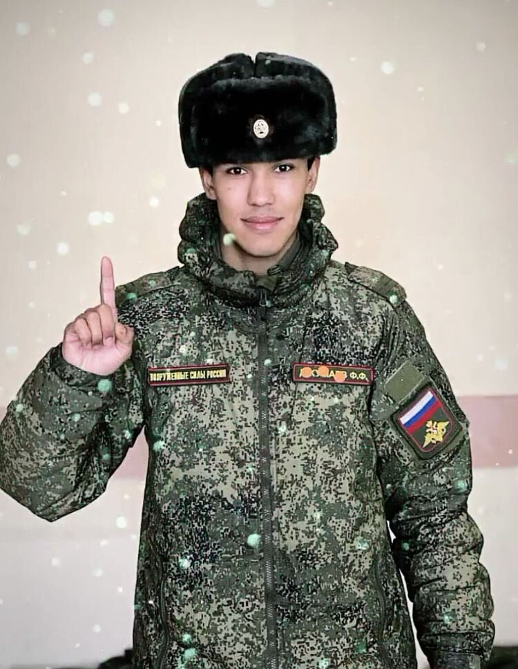 ���������� �������, ���� ����� FARID, 23 ����, ������������ ��� ������, ����� � ���������