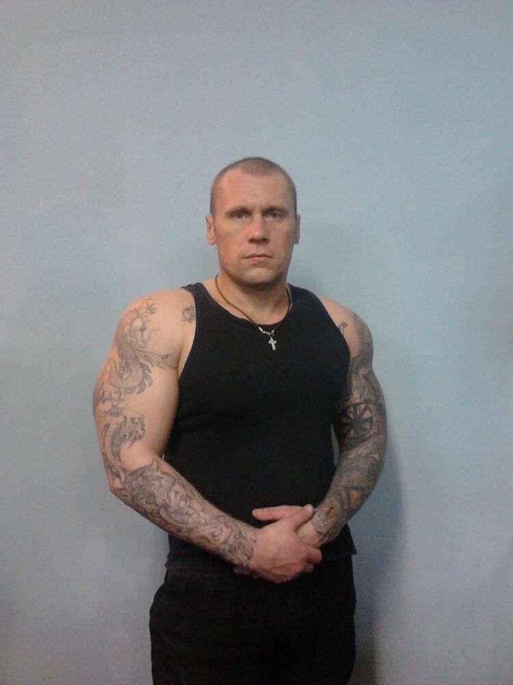 ���������� �����-���������, ���� ������� �����, 44 ����, ������������ ��� ������, ����� � ���������, c�������� ���������