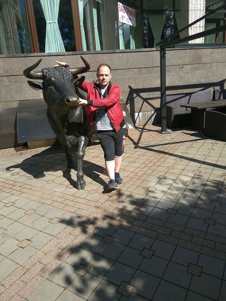 ���������� �����-���������, ���� ������� �����, 41 ���, ������������ ��� ����� � ���������, c�������� ���������