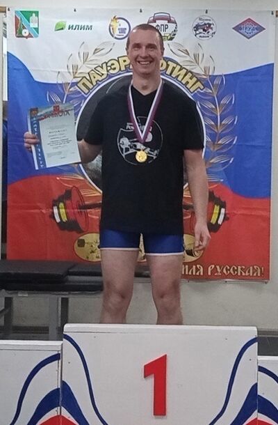 ���������� �������, ���� ������� ������, 45 ���, ������������ ��� ������, ����� � ���������, c�������� ���������, ���������