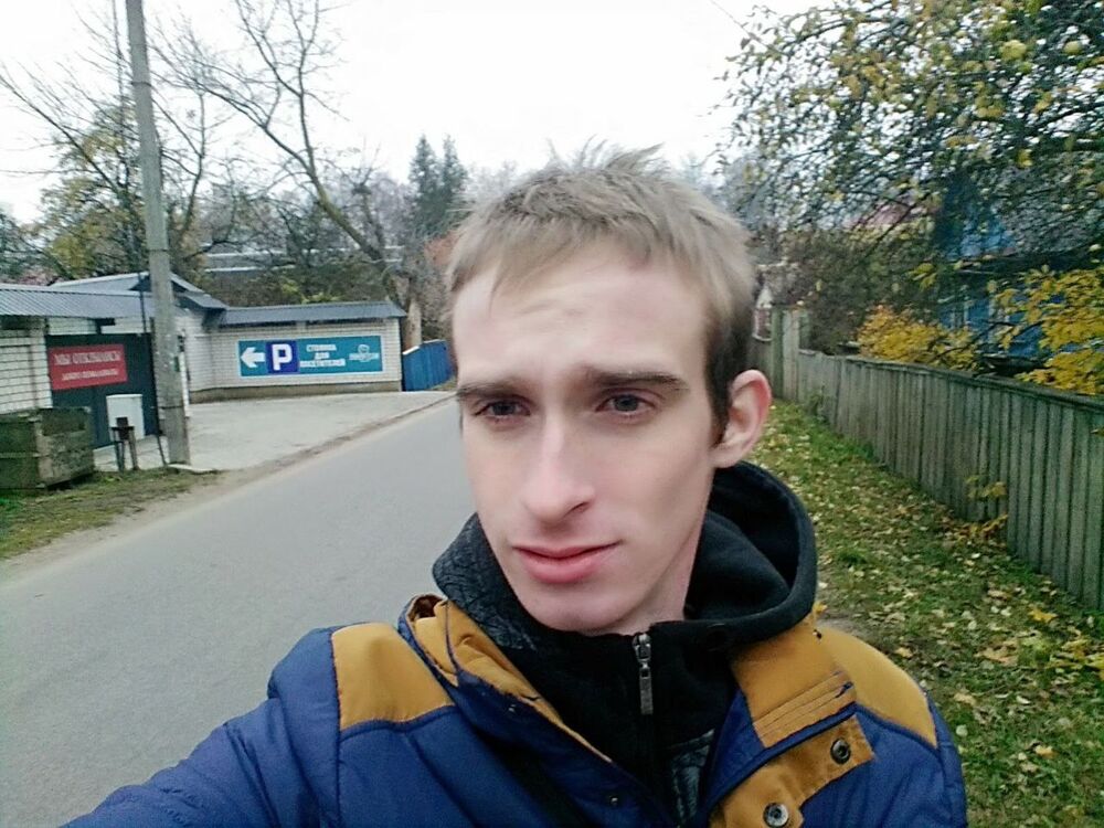 ���� 56073918 ������� ������, 28 ���, ���� ���������� � ����