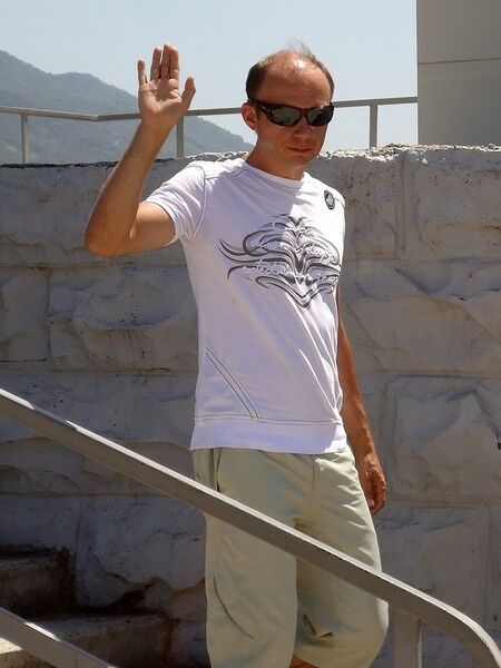 ���� 5252858 ������� �������, 54 ����, ���� ���������� � �����