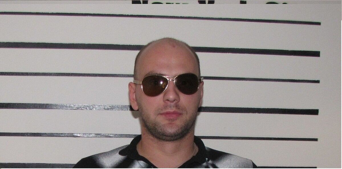 ���� 5933048 ������� ����, 42 ����, ���� ���������� � ������