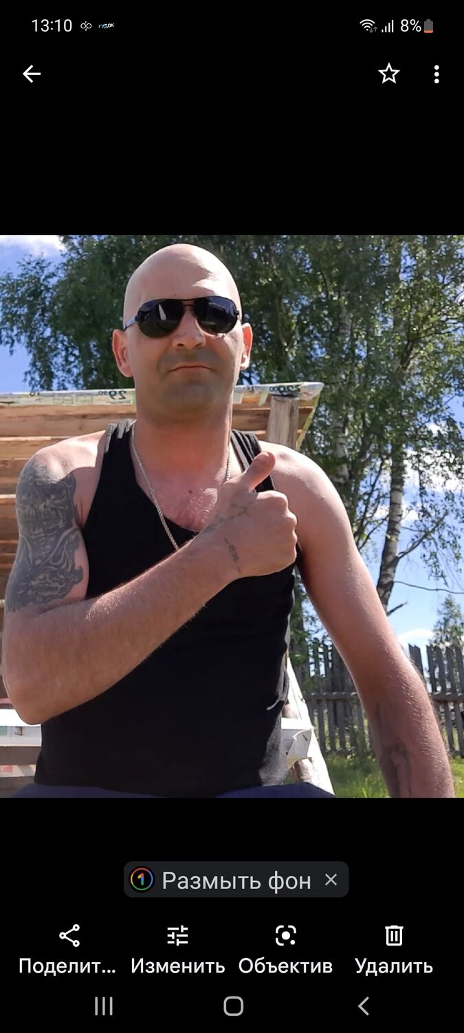 ���� 31397918 ������� �����, 38 ���, ���� ���������� � ������ ���������