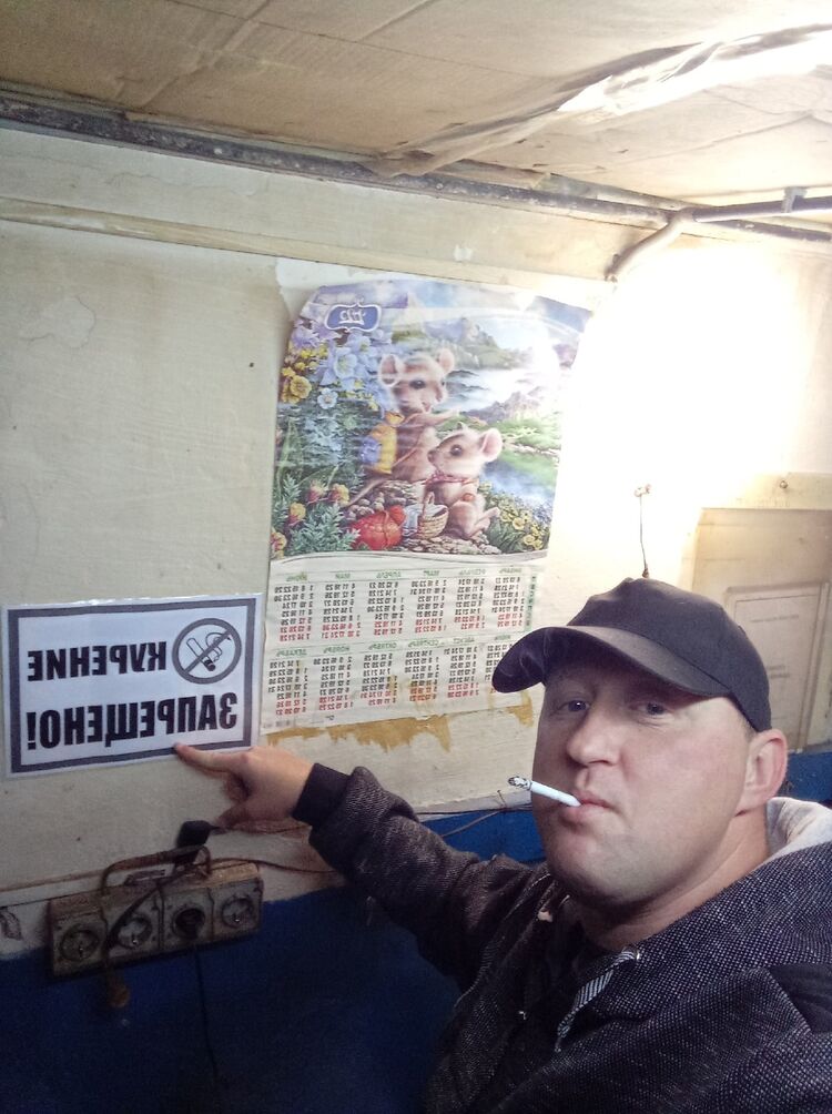 ���������� �����, ���� ������� ��������, 38 ���, ������������ ��� c�������� ���������