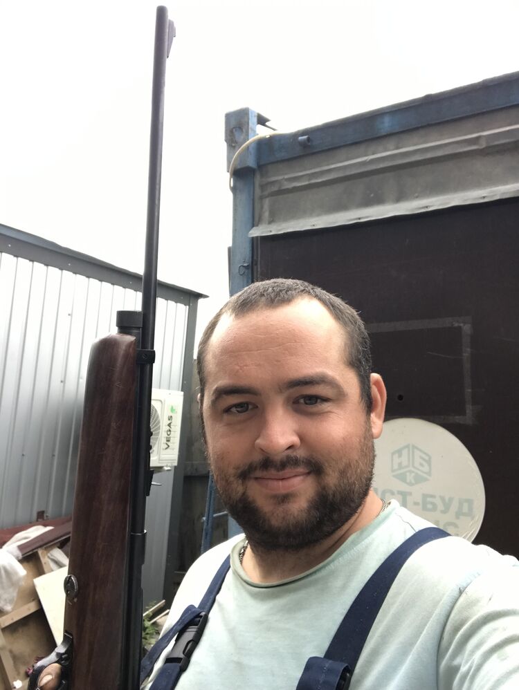 ���� 45239328 ������� �����, 32 ����, ���� ���������� � �����