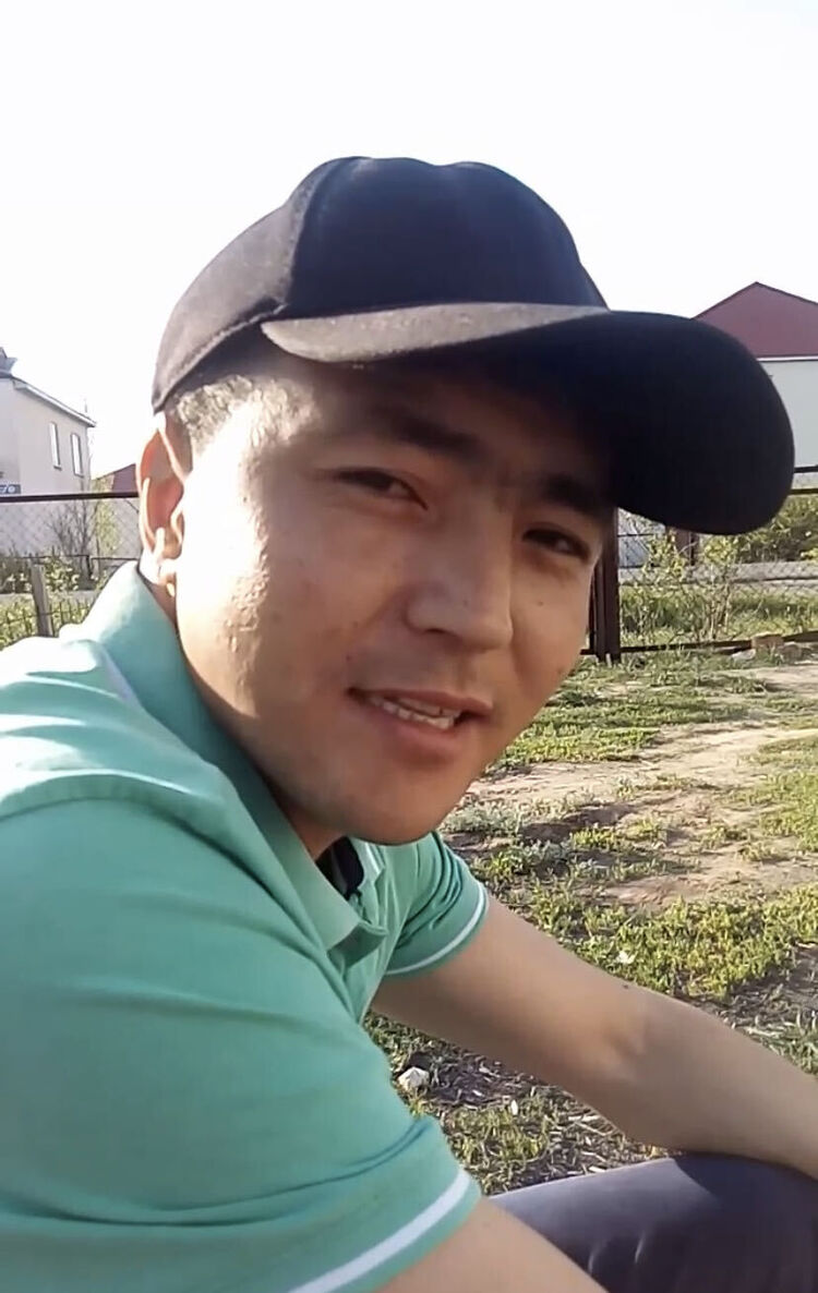 ���� 32333908 ������� ��, 41 ���, ���� ���������� � ������