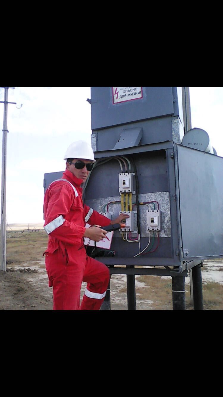 ���� 23973228 ������� �����, 37 ���, ���� ���������� � ������