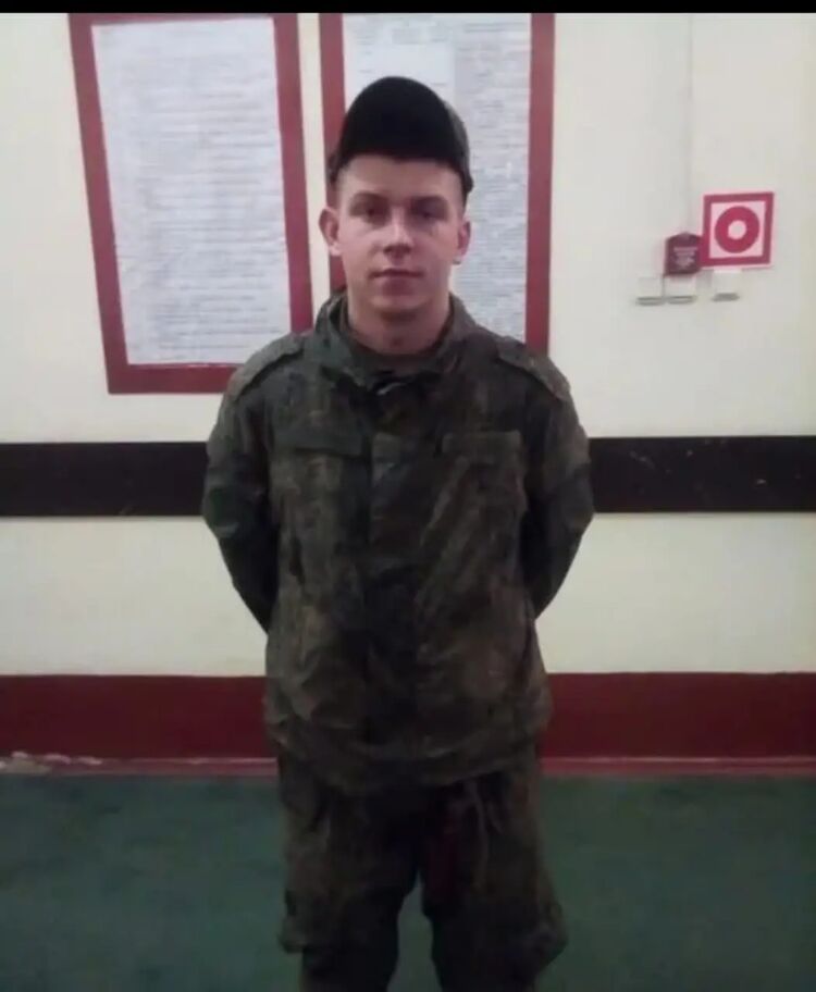  ,   , 26 ,   ,   , 