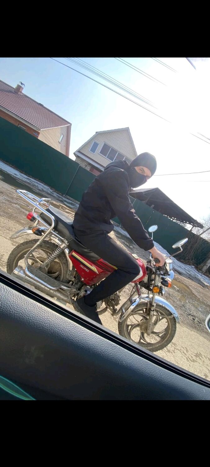 ���� 56176978 ������� ����, 27 ���, ���� ���������� � ���������