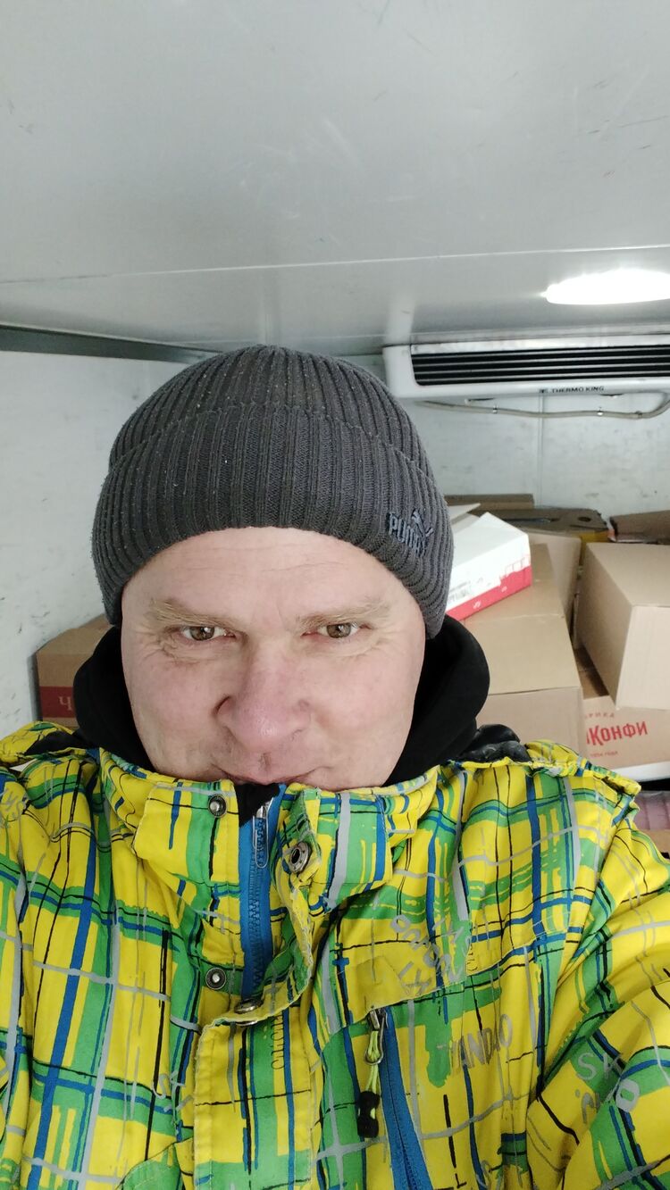 ���� 53100118 ������� ������, 46 ���, ���� ���������� � �������������