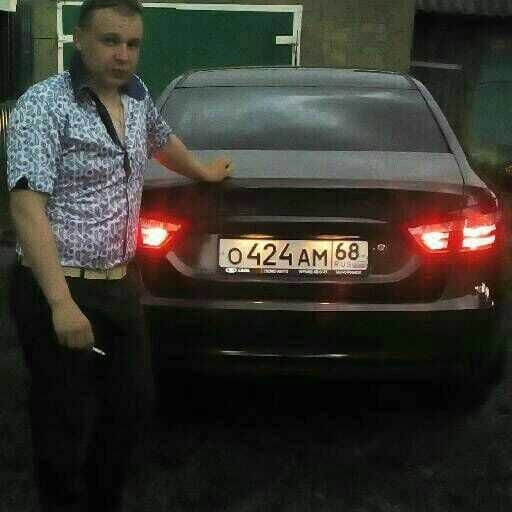 ���� 32747108 ������� ����, 35 ���, ���� ���������� � ������