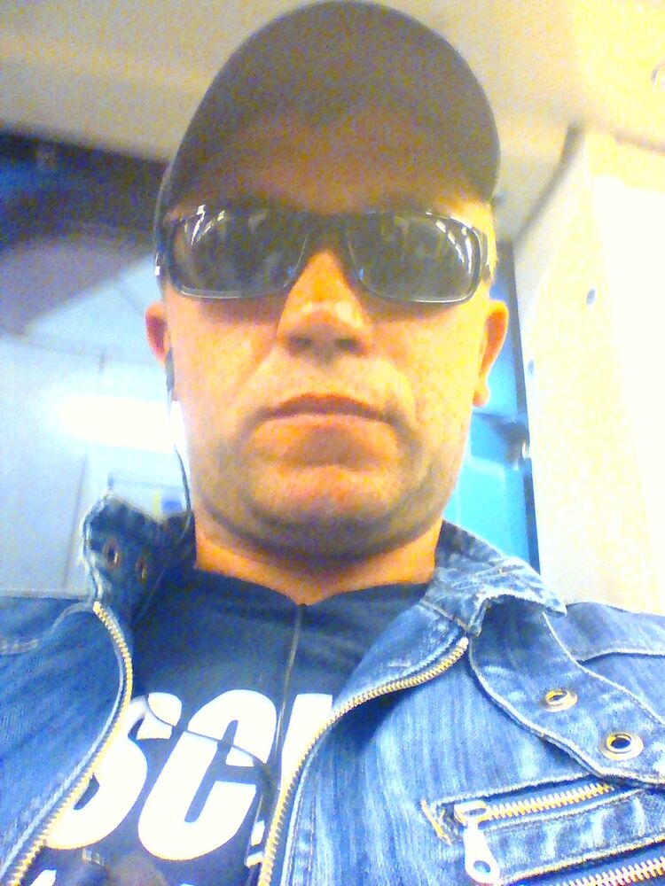 ���������� ������, ���� ������� �����, 47 ���, ������������ ��� ������, ����� � ���������, c�������� ���������